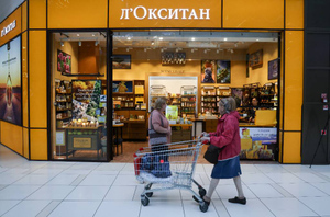 Магазины косметики L'Occitane в России переименуют во второй раз