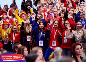 Казакова позитивно оценила съезд Российского движения детей и молодёжи