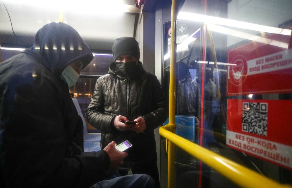Стало известно, введут ли в России QR-коды из-за гриппа