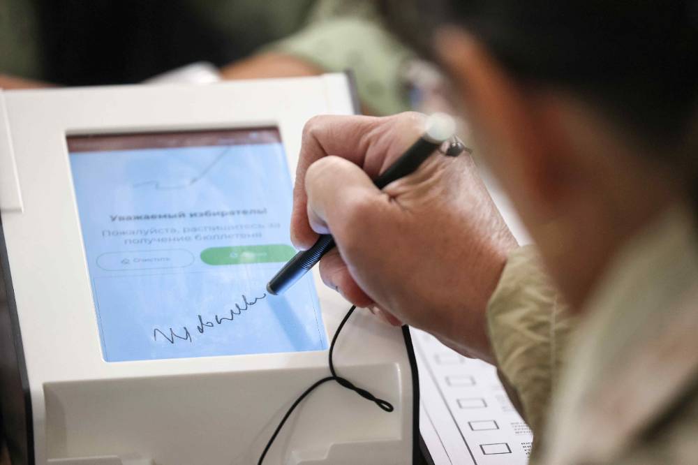 Учёные заявили об увеличении явки на выборах при электронном голосовании