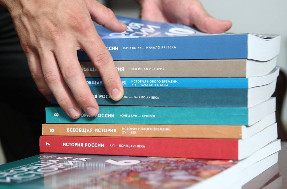 Учебники истории России пополнятся разделами об СВО