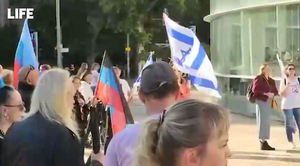 В Тель-Авиве прошла акция в память о детях – жертвах агрессии ВСУ в Донбассе