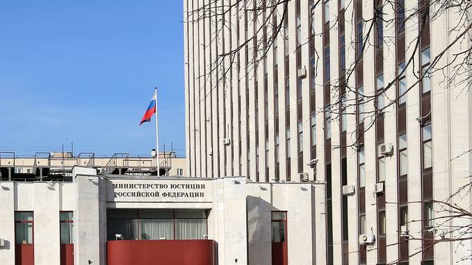 Минюст попросил ликвидировать Московскую Хельсинкскую группу