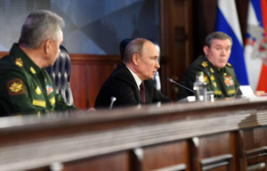 Путин 21 декабря проведёт расширенное заседание коллегии Министерства обороны РФ