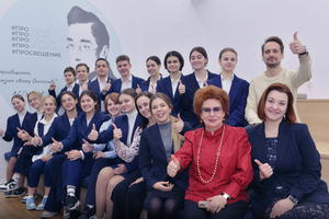 Первые отделения "Движения первых" открыли в Москве, "Артеке" и "Орлёнке"