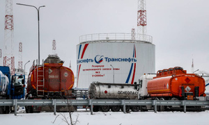Транснефть получила заявки от Польши и Германии на прокачку нефти по "Дружбе"