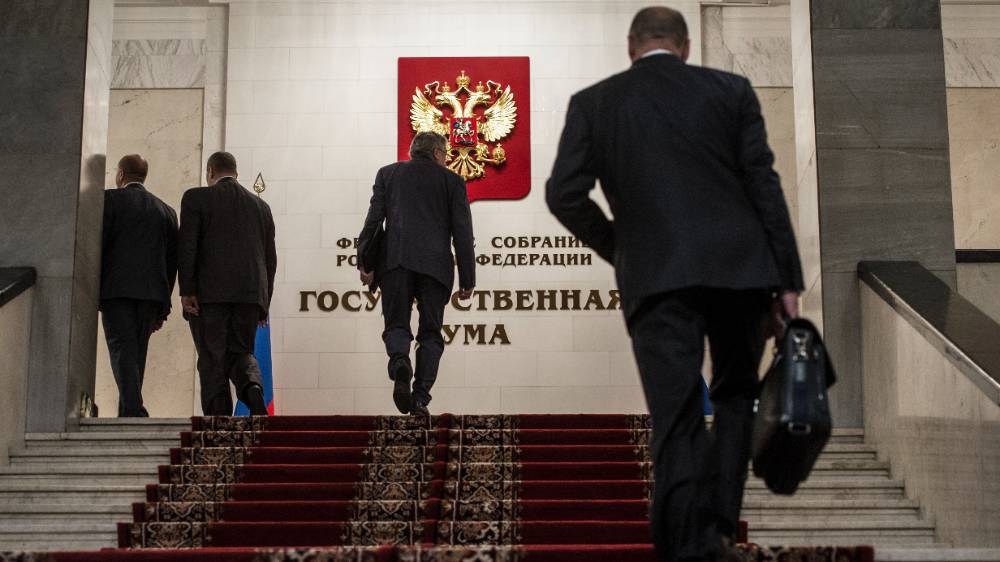 Госдума одобрила штрафы до 1 млн за распространение карт, оспаривающих целостность РФ