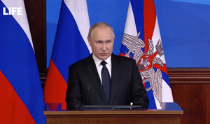 Путин начал выступление на коллегии МО с минуты молчания в память о погибших военных