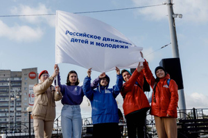 Песков заявил, что "Движению первых" ещё предстоит наработать авторитет