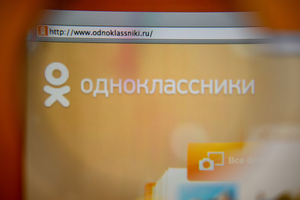 Фотовитрина и новый профиль: "Одноклассники" представили обновления для создателей контента