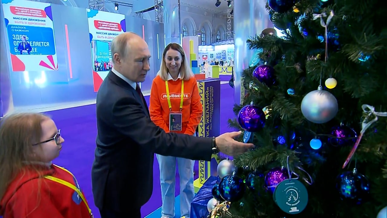 Путин исполнит мечту мальчика Саши из Запорожской области о посещении дома Деда Мороза