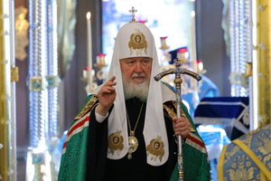 Патриарх призвал клир руководствоваться интересами единства церкви в оценке действий УПЦ 