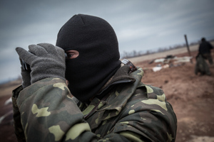 Две группы украинских диверсантов ликвидированы в ДНР