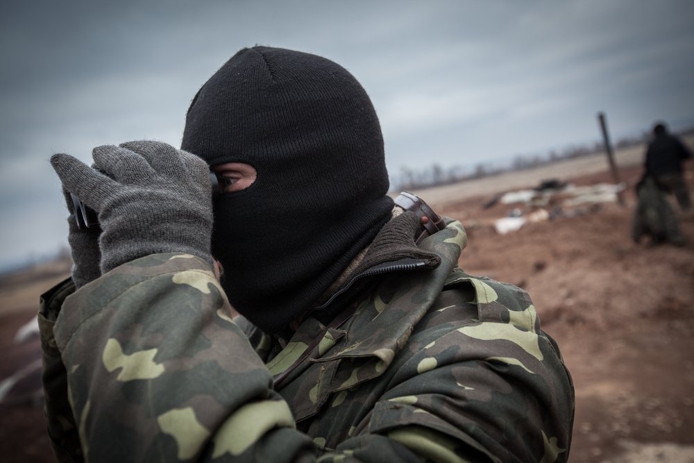 Две группы украинских диверсантов ликвидированы в ДНР
