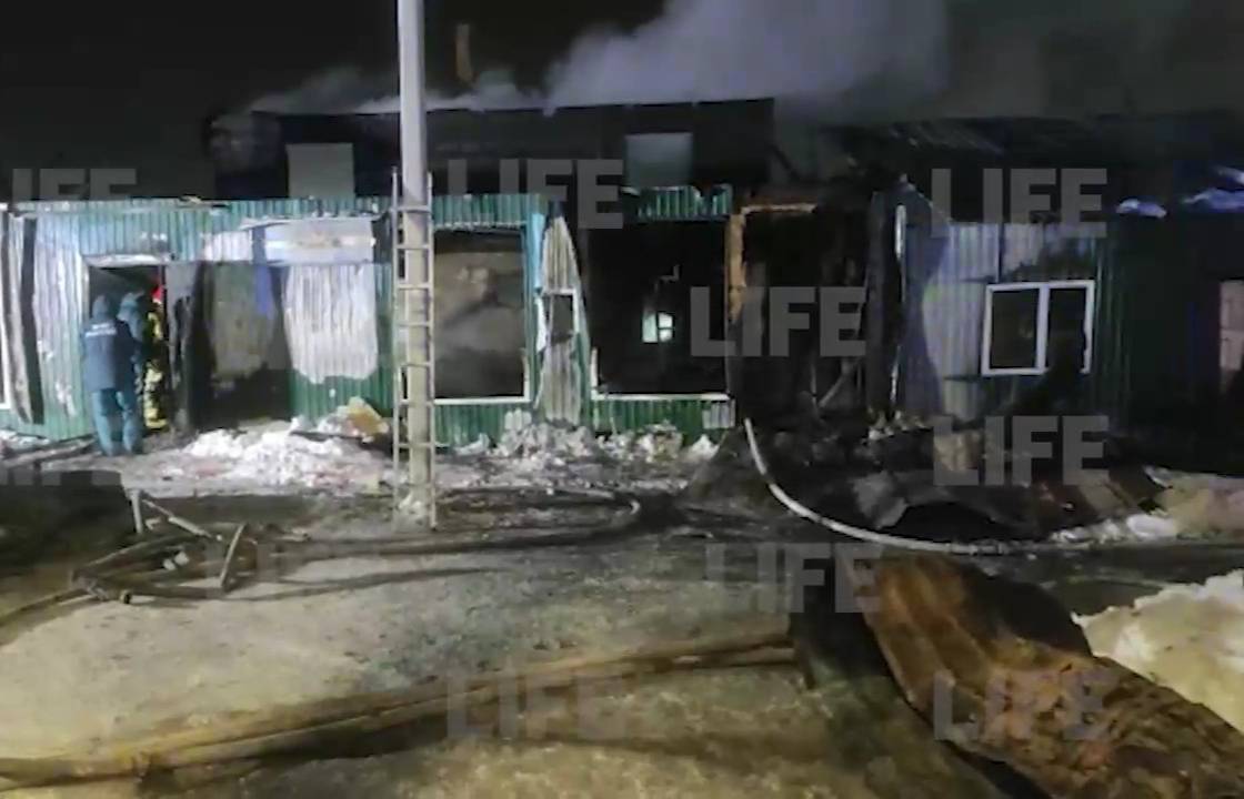 Погибло 13 человек: Лайф публикует видео со сгоревшим частным домом престарелых в Кемерове