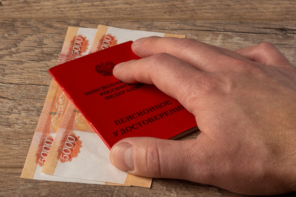 Кабмин выделит почти 1,5 триллиона рублей на выплаты пенсий и надбавок