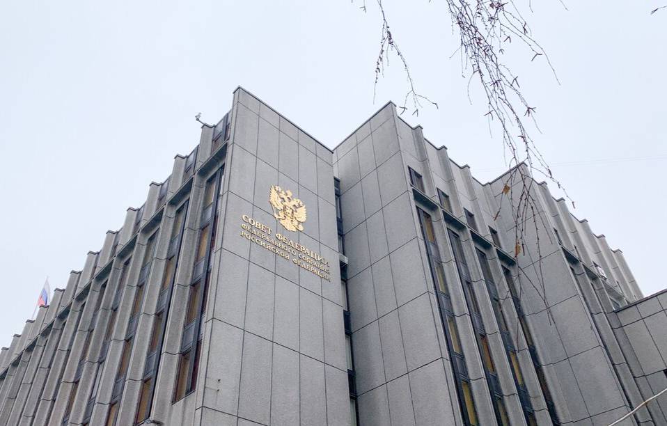 Комиссия Совфеда подготовит спецдоклад о спецоперации
