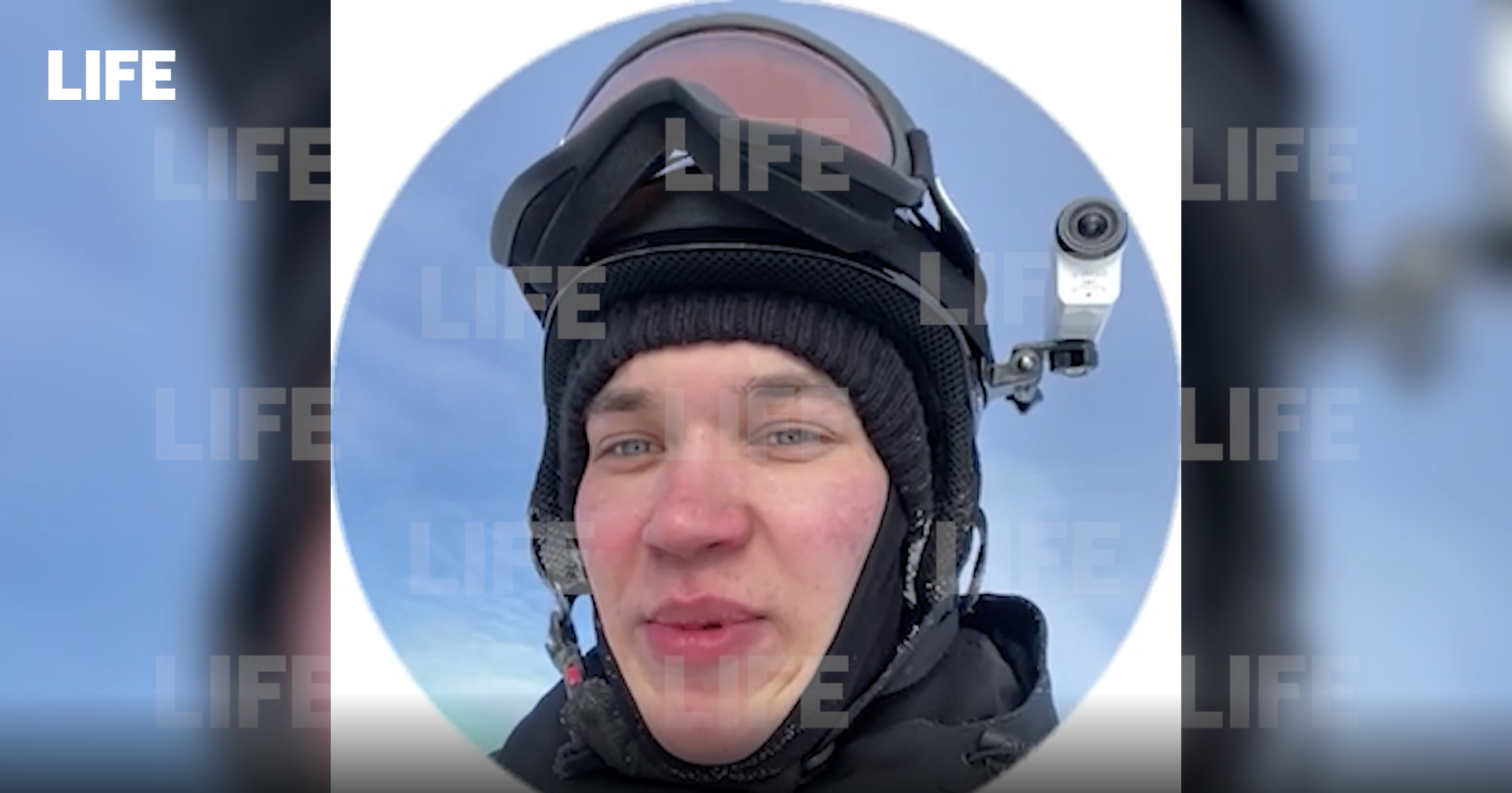 Тот самый лыжник из-под лавины в Шерегеше рассказал Лайфу, что тестировал новый спуск