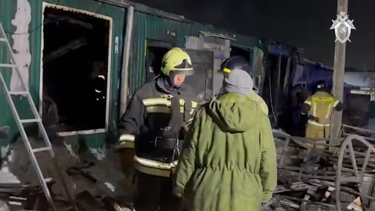 В Кемерове выросло до 20 число погибших при пожаре в частном доме престарелых
