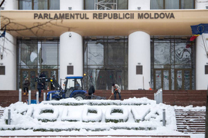 ЕК выделит пять миллионов евро в помощь проведению "демократических реформ" в Молдавии