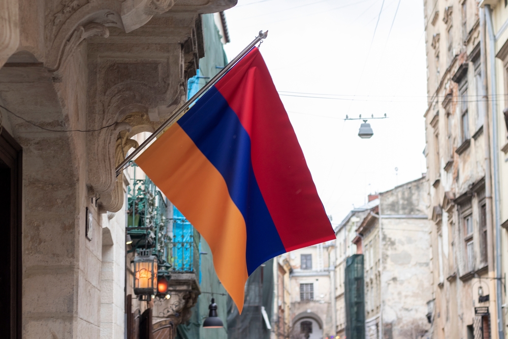 В Армении оппозиция назвала политической слепотой присоединение к Римскому статуту МУС