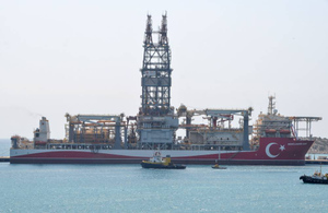 Буровое судно нашло крупное месторождение газа в Чёрном море