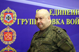 Западные СМИ остались в восторге от тактики Суровикина в зоне спецоперации