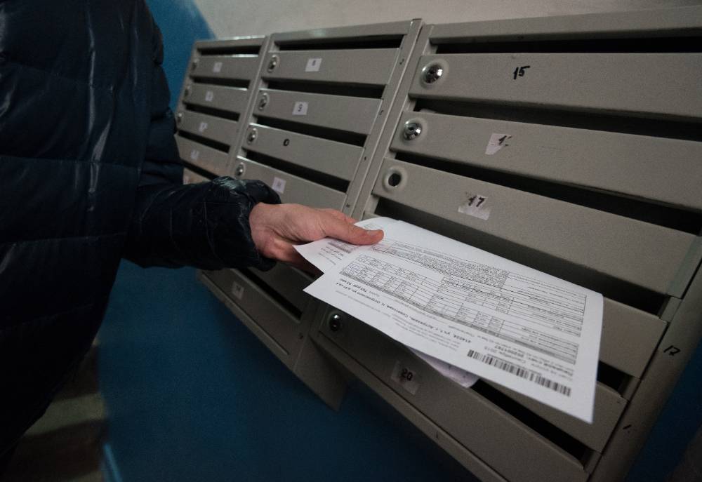 Тарифы на ЖКУ предложили менять с учётом доходов россиян