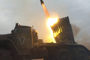 ВС РФ уничтожили ещё одну гаубицу М777, из которой ВСУ обстреливали Донецк