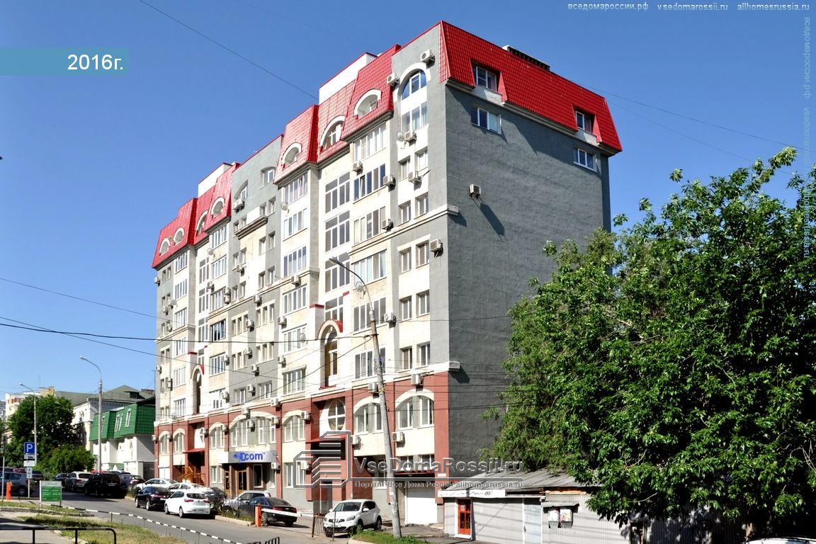 Добротный многоквартирный дом был построен ещё в 2004 году. Фото © samara.vsedomarossii.ru