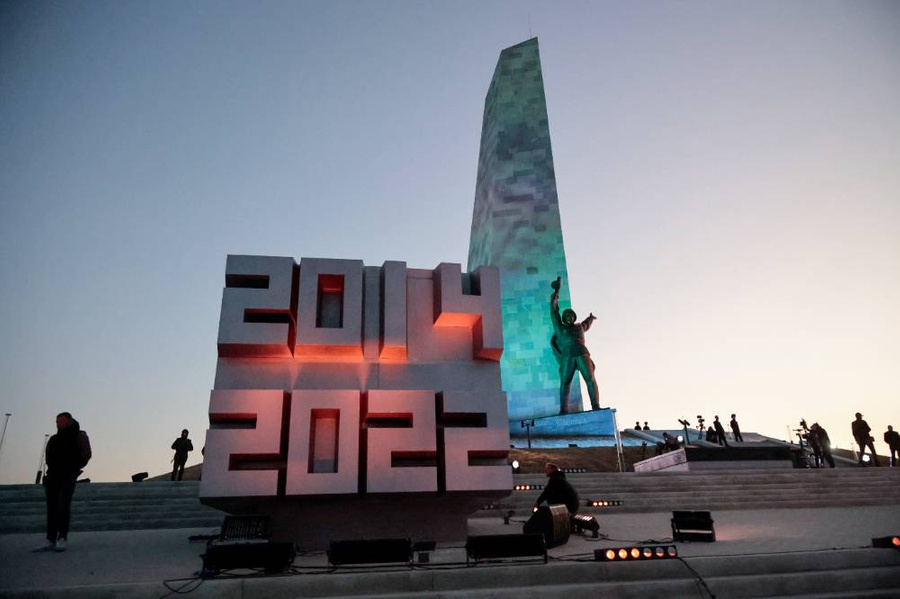 Вид на мемориальный комплекс Саур-Могила. Фото © AP Photo / Alexei Alexandrov