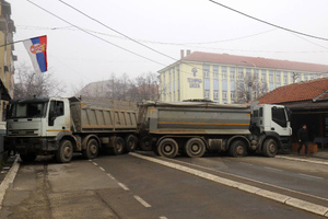 В Косове закрыли крупнейший КПП на выезде в Центральную Сербию