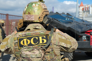 ФСБ задержала в Херсонской области агента украинских спецслужб