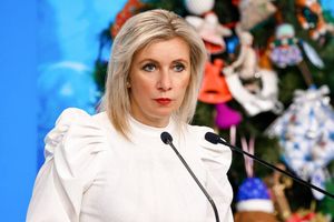 Захарова назвала идею Киева о "мирном саммите" бредовой пиар-акцией США