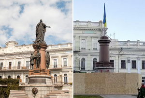 Вместо снесённого памятника Екатерине II в Одессе в постамент воткнули украинский флаг