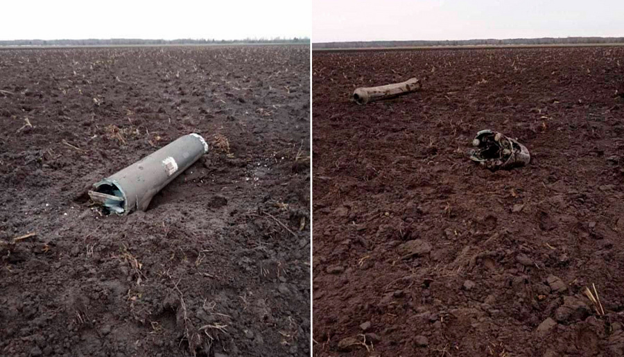 Фото предполагаемой ракеты, упавшей на территорию Белоруссии. Источник © Телеграм-канал "Белорусский силовик" 