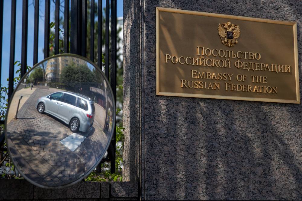 Посольство РФ назвало неоправданными обвинения США в нарушении религиозных прав граждан