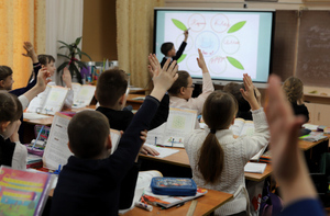 "Движение первых": Как в России перезагружают образование