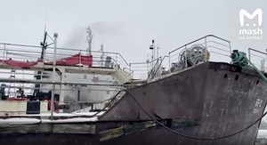 Пожар произошёл на нефтяном танкере "Арктика" в Кронштадте