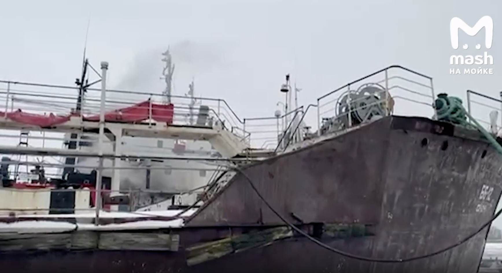 Пожар произошёл на нефтяном танкере Арктика в Кронштадте