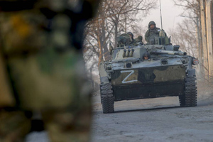 ВС России продолжают наступать на Донецком направлении