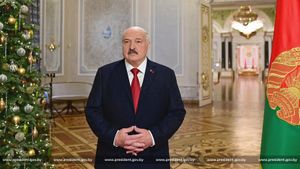 Лукашенко объявил 2023-й Годом мира и созидания