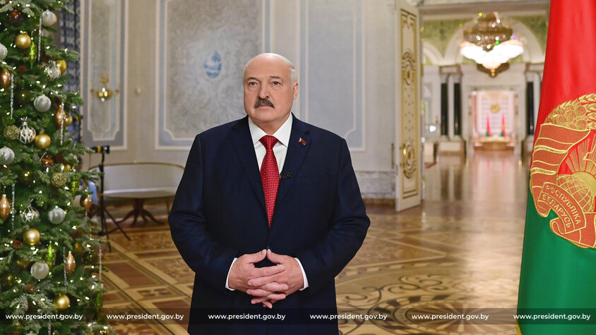 Лукашенко объявил 2023-й Годом мира и созидания