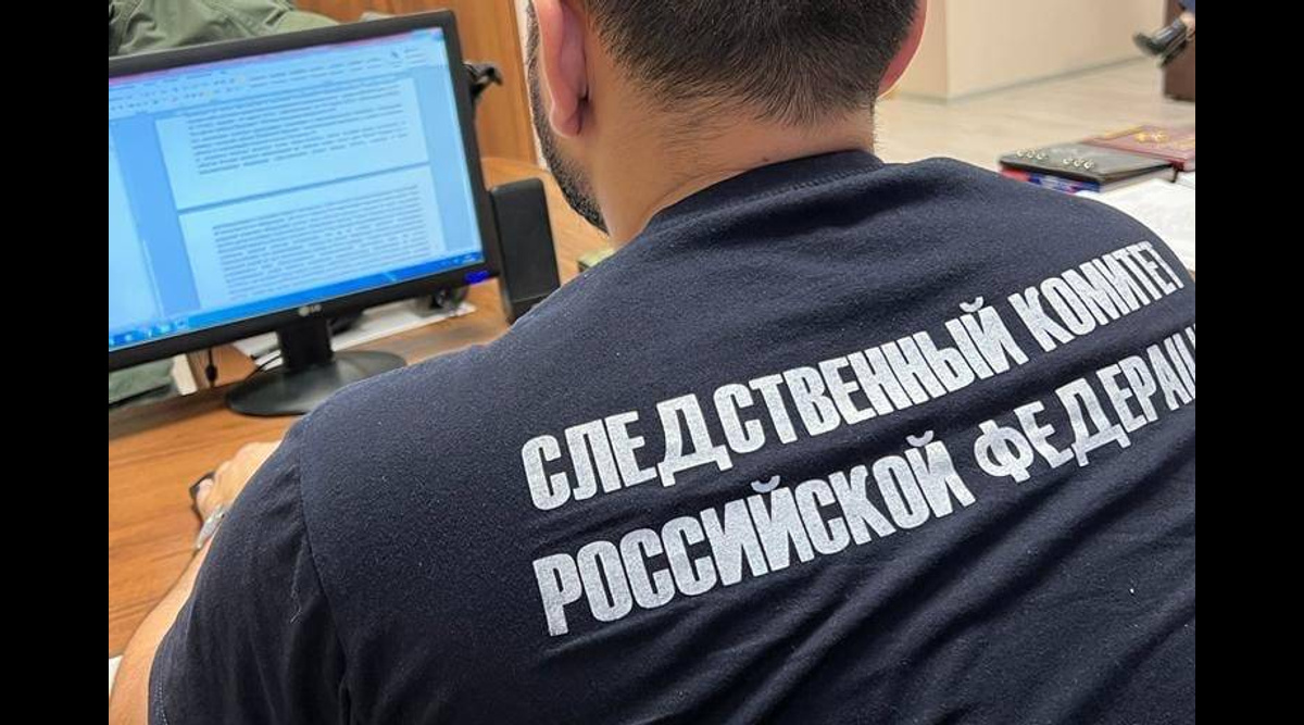 В Ногинске 14-летнюю девочку задержали по подозрению в убийстве шестилетнего брата