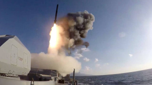 Минобороны показало пуск ракет "Калибр" в рамках удара по военным объектам Украины
