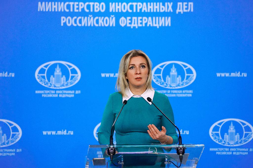 Захарова чётко обозначила позицию России по Запорожской АЭС