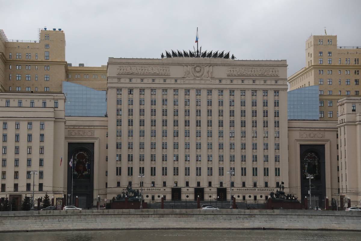 Минобороны открестилось от ракетных ударов по Киеву 5 декабря