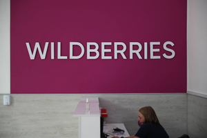 В Wildberries объяснили Лайфу причину "сбоя" и пообещали провести проверку