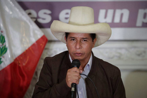 Полиция Перу задержала президента Кастильо после импичмента