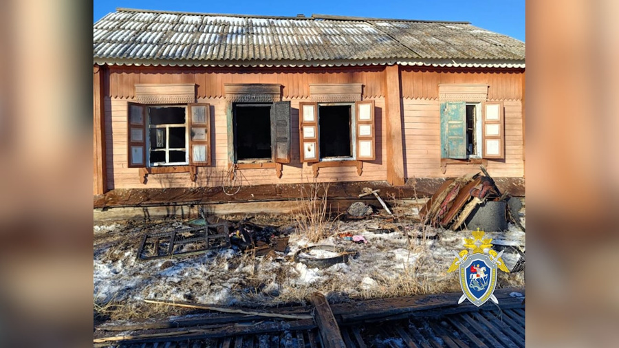 Двое детей погибли при пожаре в селе Митрофаново в Забайкалье. Обложка © СУ СК РФ по Забайкальскому краю